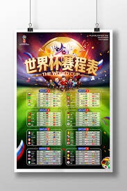 赵旭日期待借鉴英超经验推动中国足球改革